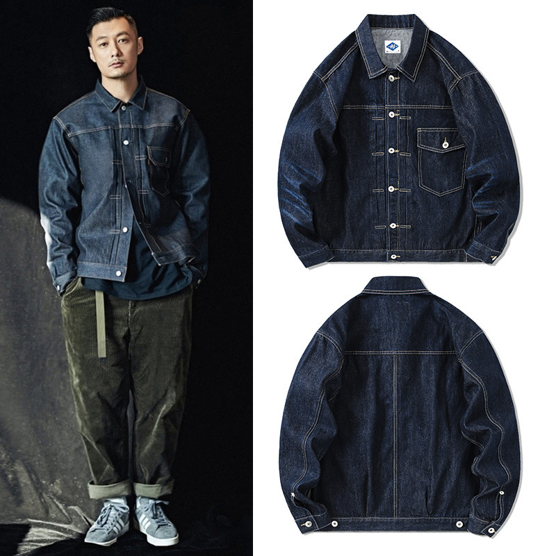 Streetwear Brand Denim - المد العلامة التجارية الأزرق الداكن الدنيم