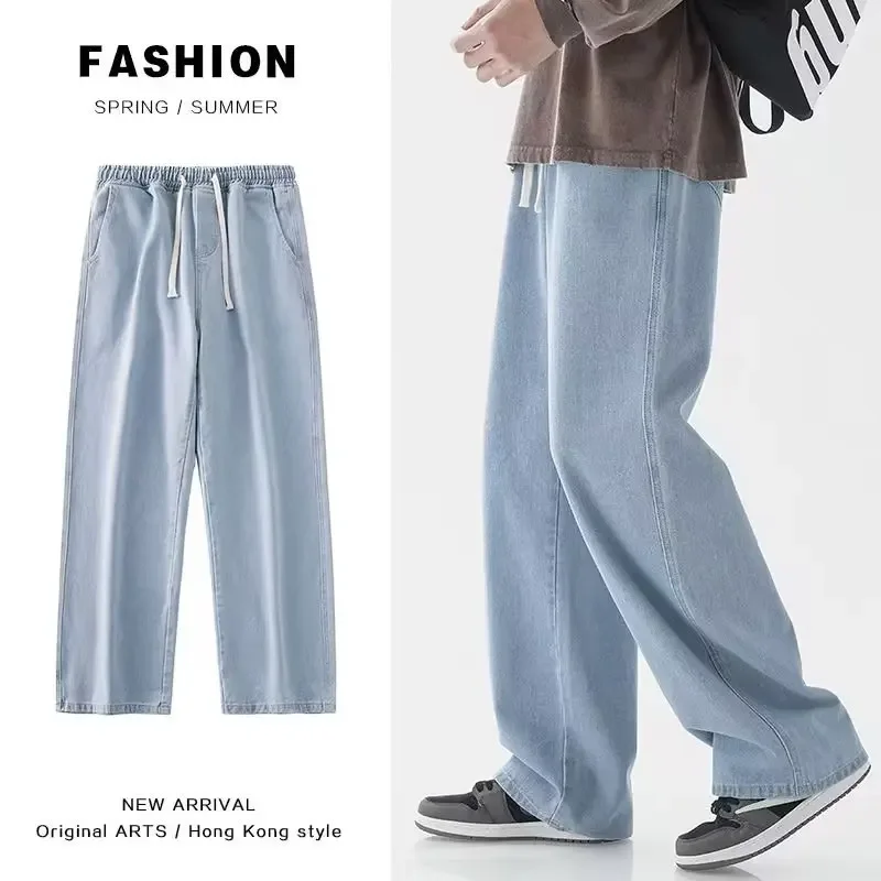 Streetwear Brand Denim - جينز فضفاض جديد للرجال لعام 2026