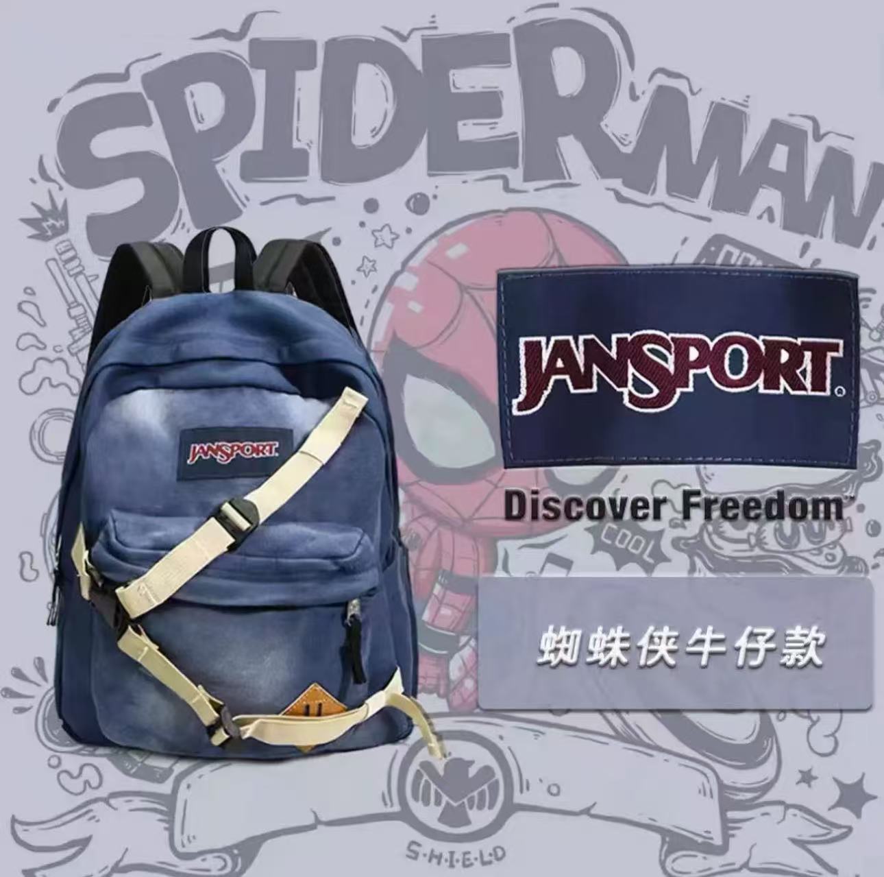 متوفر حقيبة ظهر جانسبورت بيتر  - مراجعة Streetwear Brand Backpack وسعره